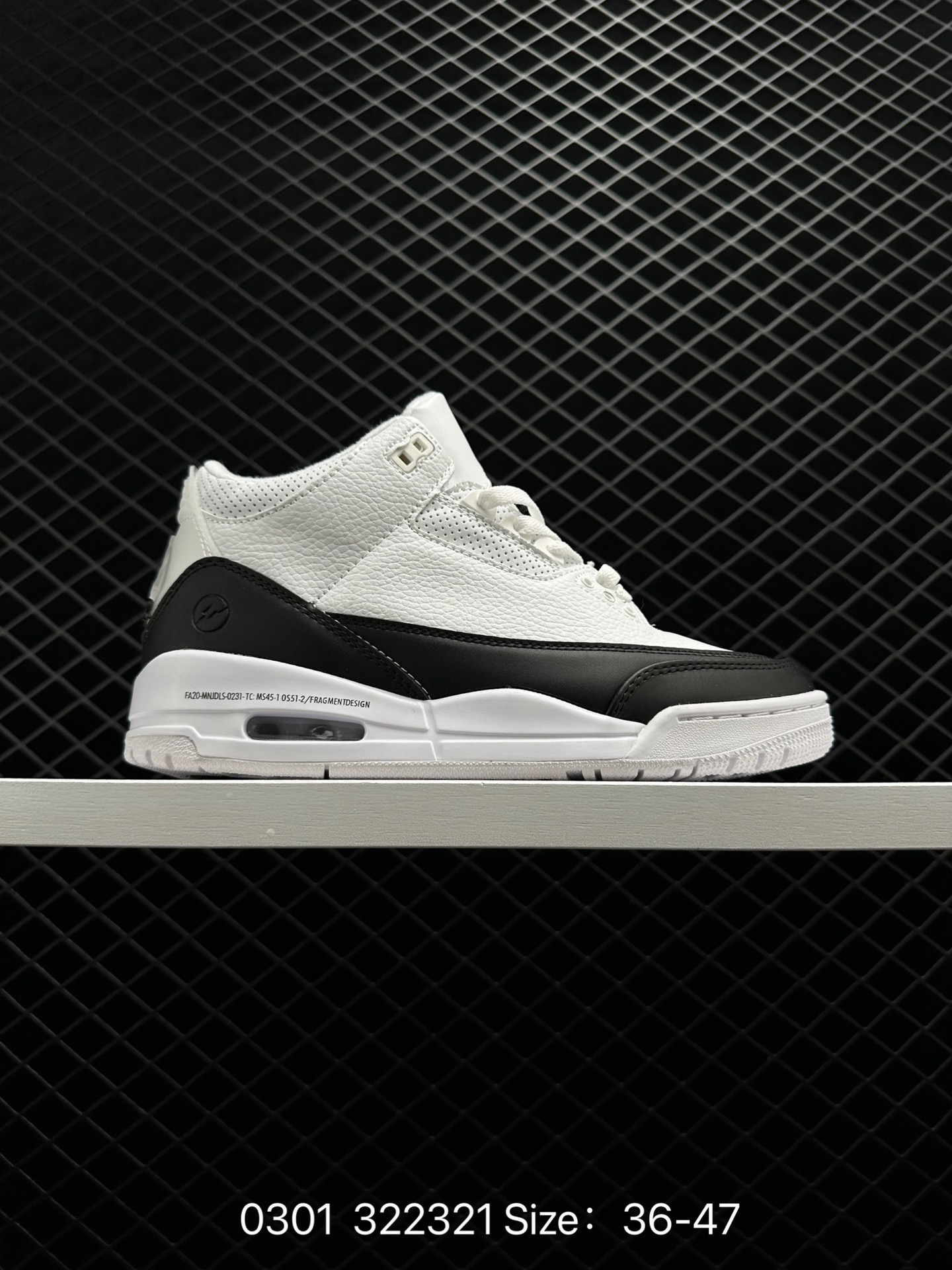 Fragment Design x Air Jordan 3 SP